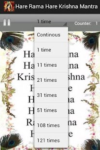 How to mod Hare Rama Hare Krishna Mantra lastet apk for android