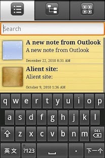 e-Mobile Notes Professional Screenshots 5
