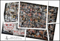 乾杯燒肉居酒屋 (已歇業)