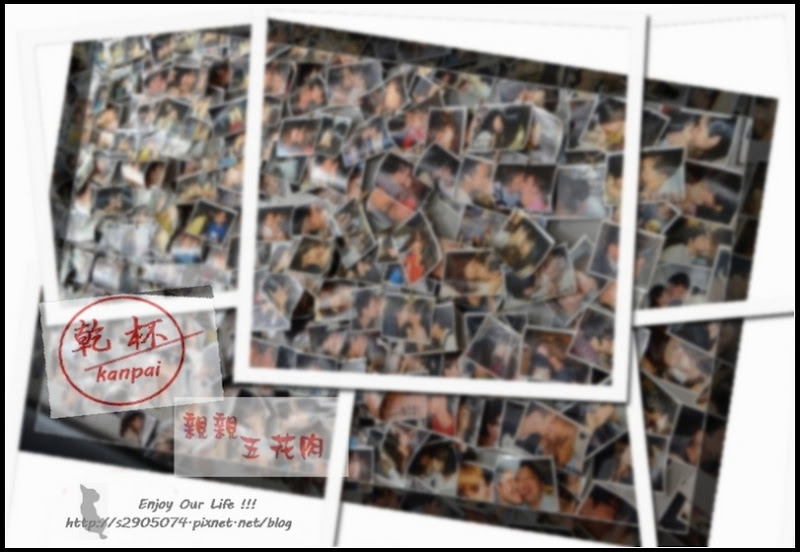 乾杯燒肉居酒屋