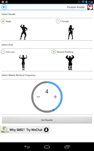 Protein Finder