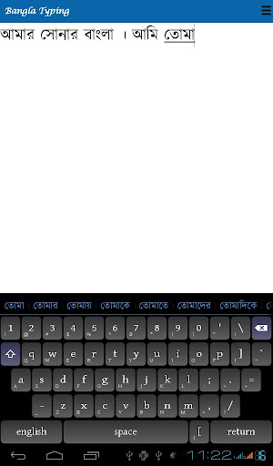 免費下載工具APP|Parboti Bangla Keyboard app開箱文|APP開箱王