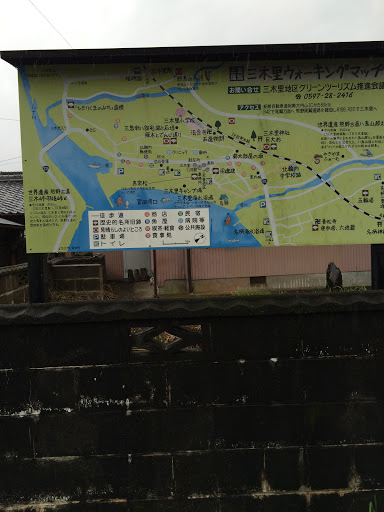 三木里ウォーキングマップ