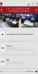 Japanese Mumac Audioguide Screenshots 21