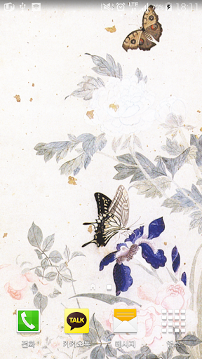 Kr Butterfly sumie wallpaper