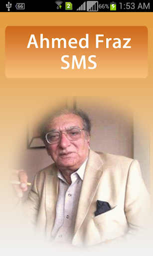 Urdu Ahmed Fraz SMS