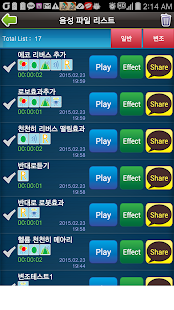 How to install changer llais 1.0.0.1 unlimited apk for bluestacks