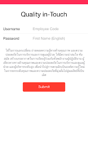 How to get Quality in-Touch lastet apk for laptop