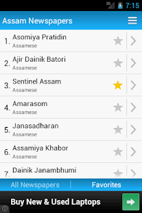 How to get Assam Newspapers lastet apk for pc