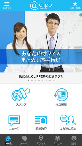 寶寶作息app|討論寶寶作息app推薦健康宝宝app與寶寶故事app|28筆 ...