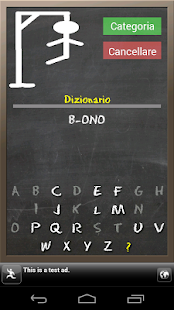 Hangman in Italian Wiki Screenshots 5
