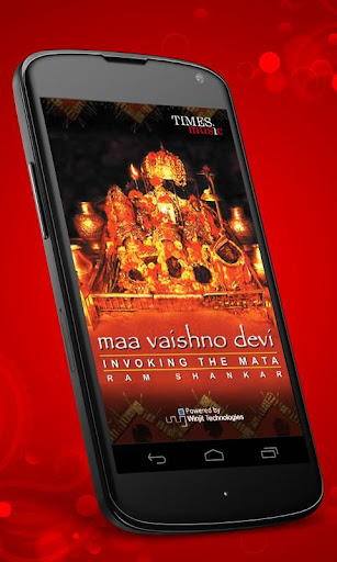 Maa Vaishno Devi Songs