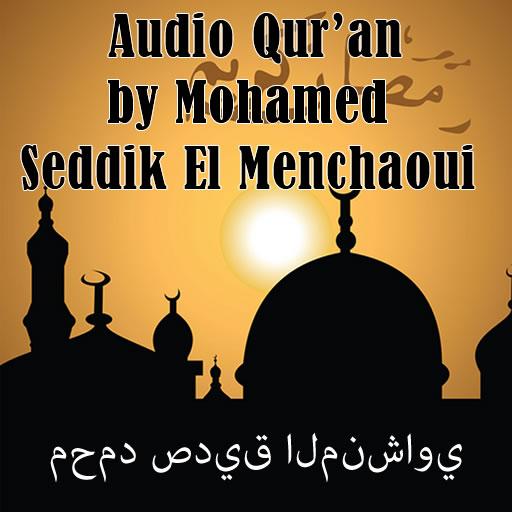 MP3 Quran Seddik EL Minchaoui 音樂 App LOGO-APP開箱王