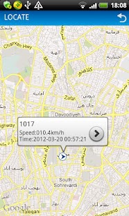 Free My Tracking APK for Android