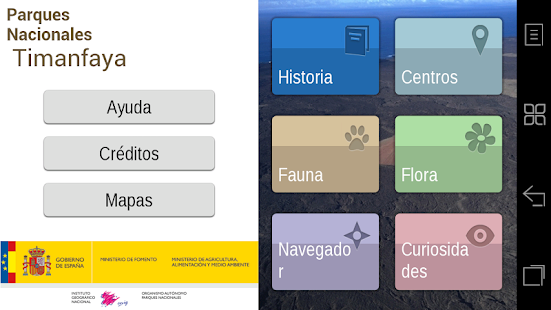 Timanfaya Parque Nacional Screenshots 9