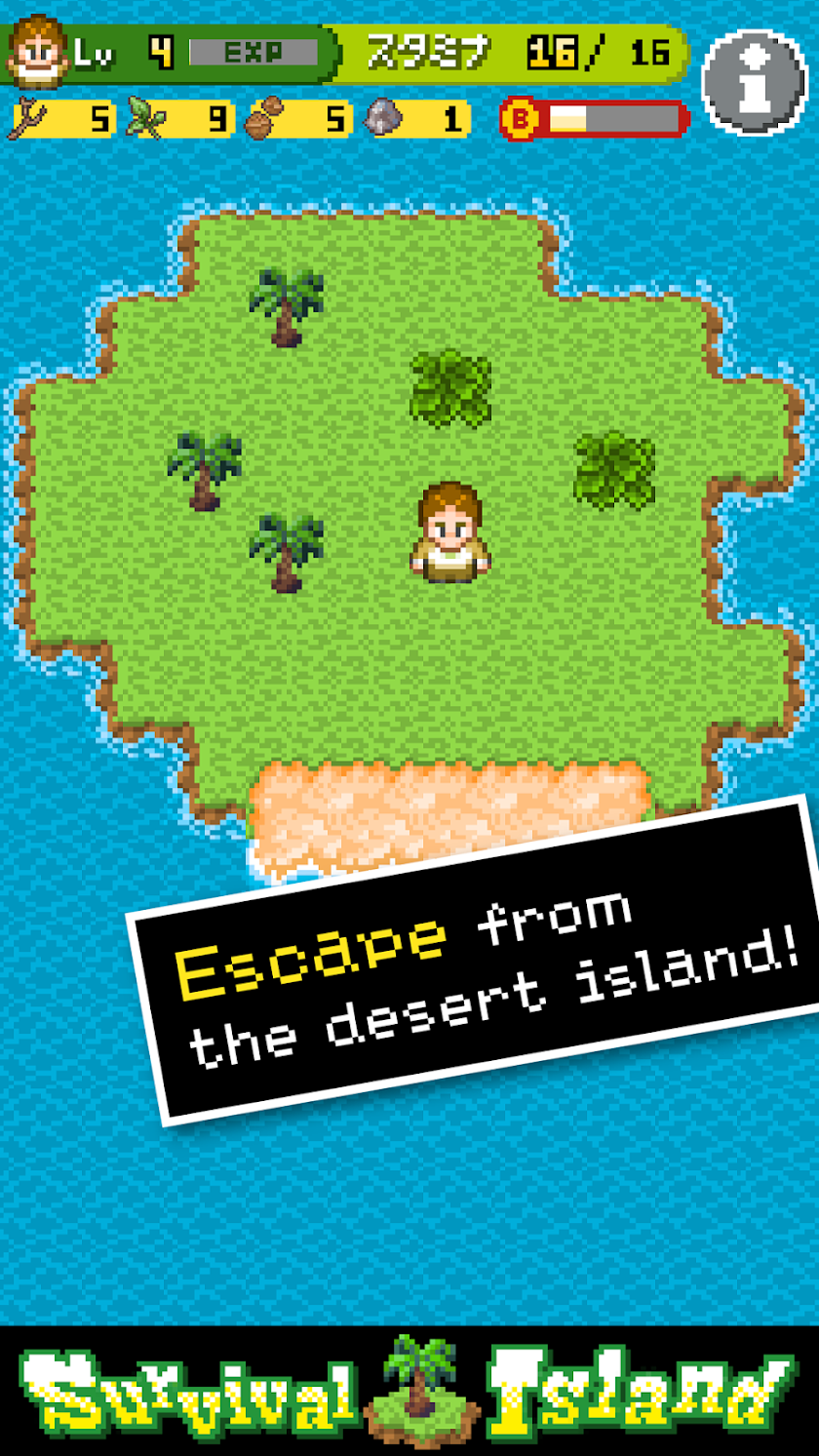 Survival Island ! Screen 2