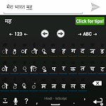 Cover Image of Tải xuống Hindi for AnySoftKeyboard 20130915-DEVANAGARI APK