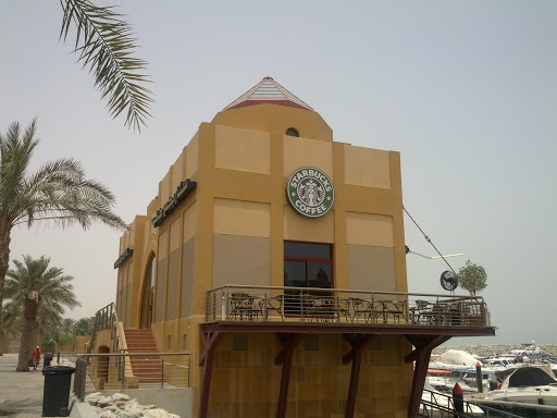 Fahaheel Al Kouts Starbucks
