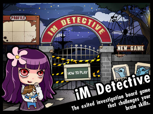 iM Detective
