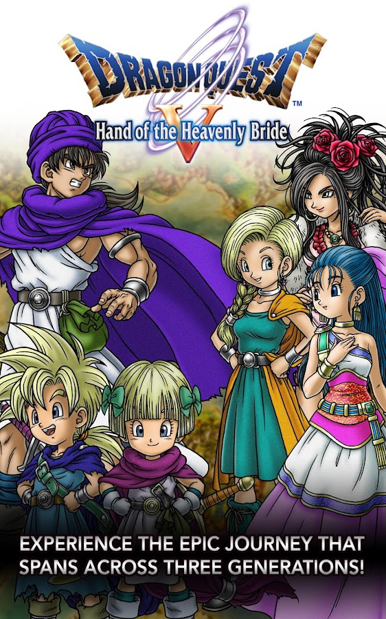 DRAGON QUEST V - screenshot