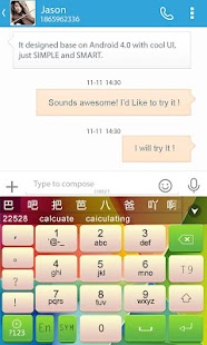 How to install Nexoe Go Keyboard Theme 1.0 apk for laptop