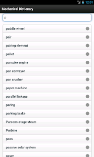 Mechanical Dictionary - screenshot thumbnail