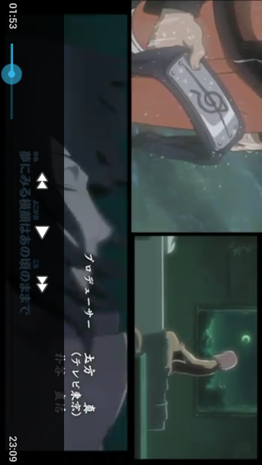 Naruto Shippuden - Watch Free! Screen 3