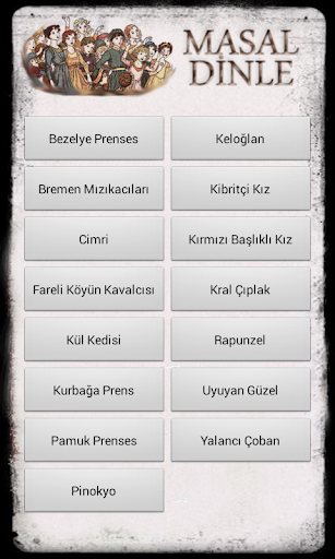 【免費音樂App】Masal Dinle ( İnternetsiz) PRO-APP點子