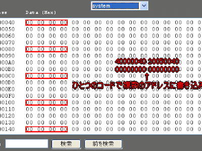 【人気ダウンロード！】 ��ラクエ 5 チート コード 161968-ドラクエ5 ds チート コ��ドフリーク