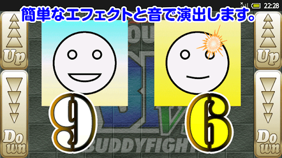 How to download VS Life Counter for BUDDYFIGHT 1.0a apk for android