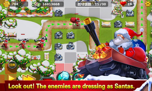 Little Commander 2 Xmas для планшетов на Android