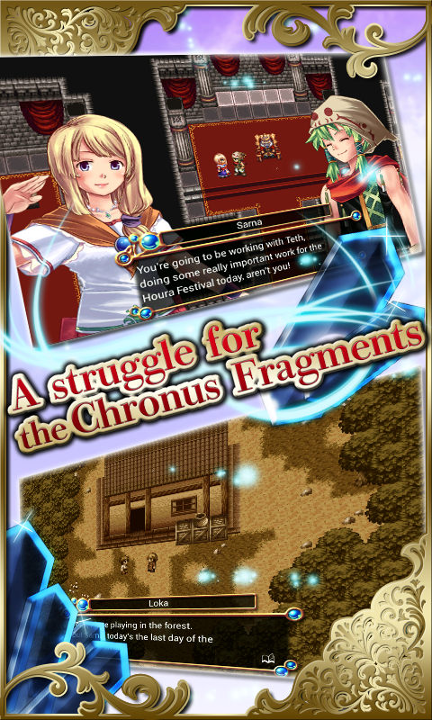 RPG Chronus Arc - KEMCO - screenshot