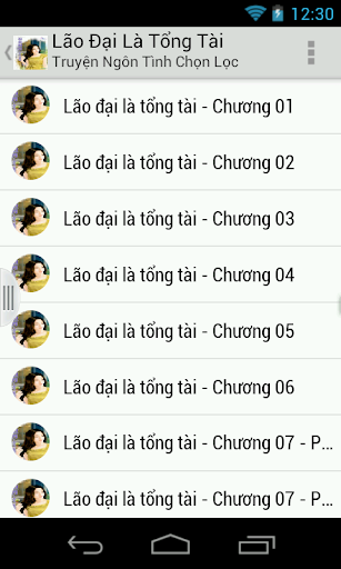 Lao Dai La Tong Tai
