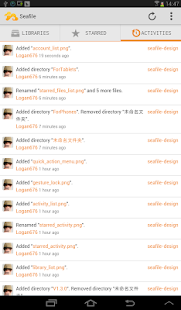   Seafile- screenshot thumbnail   