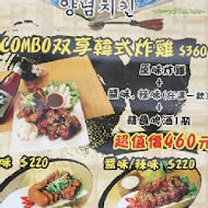 涓豆腐