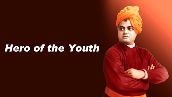 Hero Of the Youth Screenshots 1