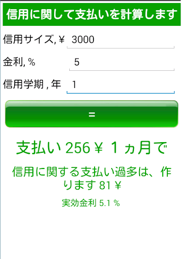 全球15座最高摩天大樓台北101退居第5名| ETtoday 東森旅遊雲 ...