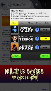 Scream Browser Prank - (Lite) Screenshots 2