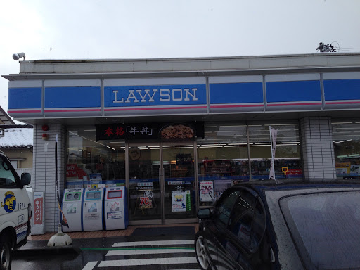 Lawson ローソン 南砺福光
