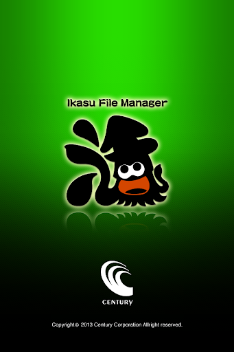Ikasu File Manager