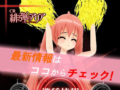 【人気ダウンロード！】 android aria 壁紙 626565