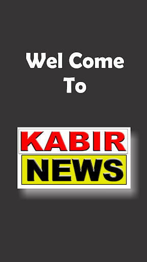 Kabir News