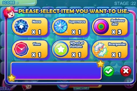 Sky Sweeper Screenshots 2
