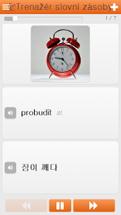 Naučte se jazyk Korejština - náhled