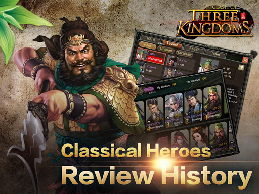 【免費策略App】Clash of Three Kingdoms-APP點子