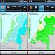 Weer & Zo