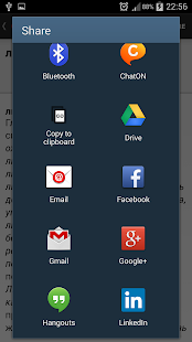 TTdic - Explanatory Dictionary Screenshots 5