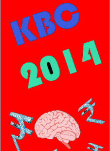 Free Download Master KBC 2014 APK