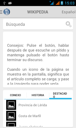 Español Wiki Sin conexión