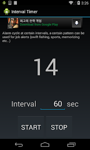 How to mod Interval Timer lastet apk for pc